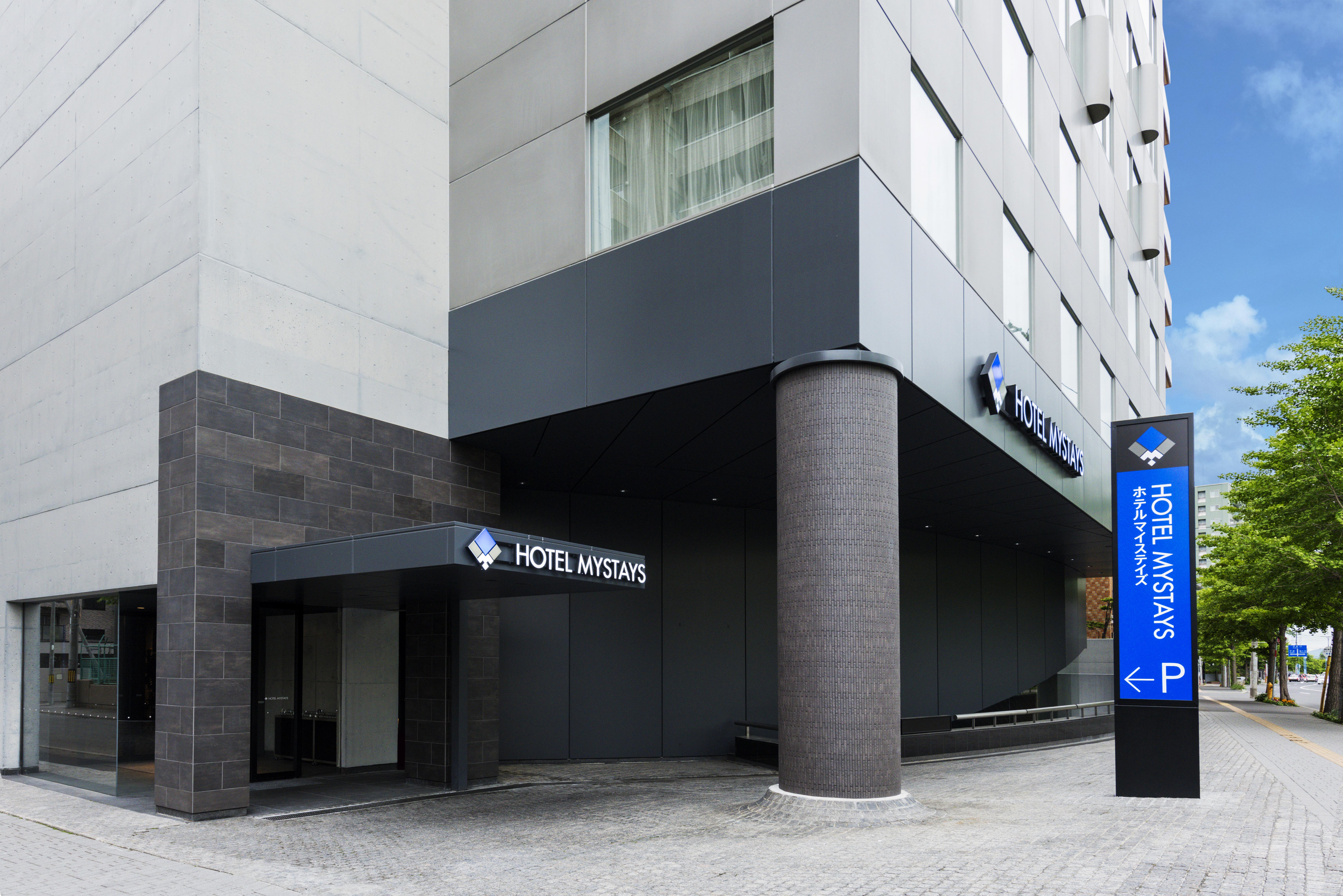 Hotel Mystays Sapporo Nakajima Park Luaran gambar